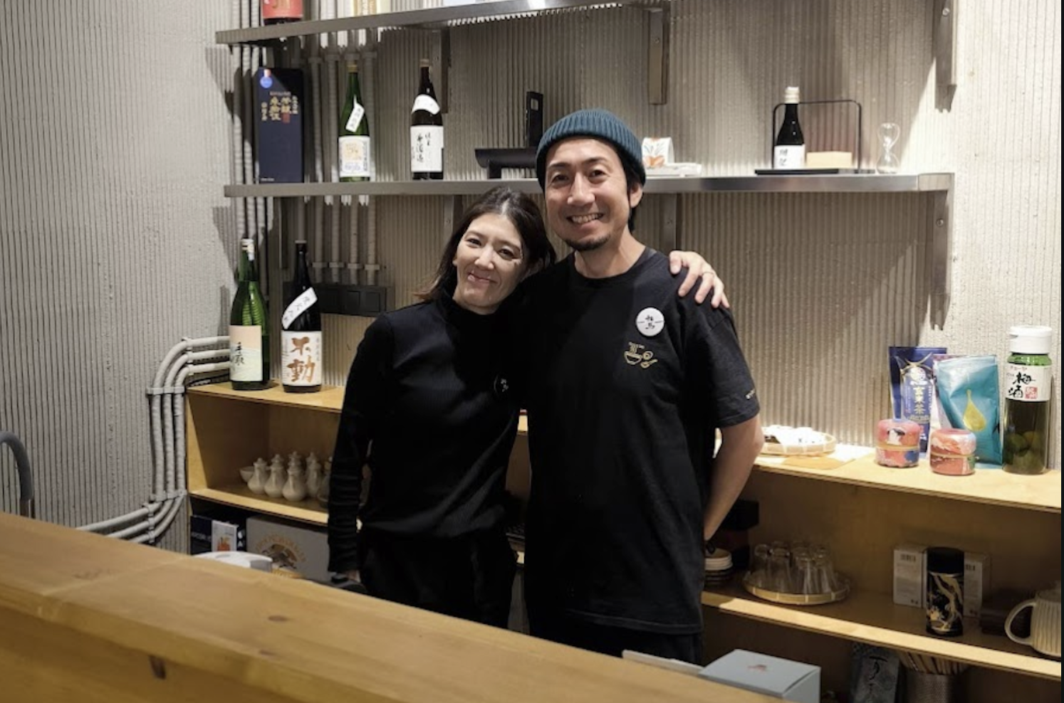 SOMA NOODLE BAR